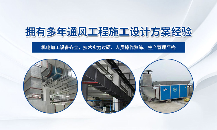 交通設施產品